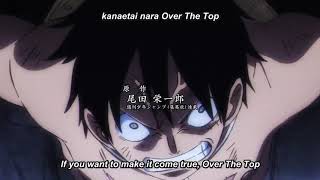 One Piece Opening 22 (Over The Top) Sub Eng