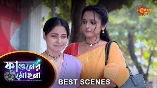 Phaguner Mohona - Best Scene |04 Nov 2023 | Full Ep FREE on SUN NXT | Sun Bangla