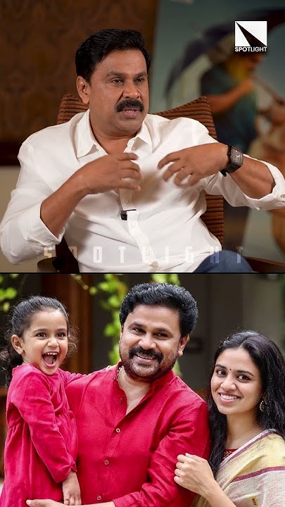 dileep