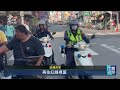彰化知名蛋黃酥開賣引排隊人潮 警方2天開出26張違停罰單｜20260923 公視午間新聞