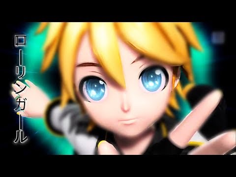 「鏡音レンACT2 (Kagamine Len ACT2)」ローリンボーイ Rolling Boy