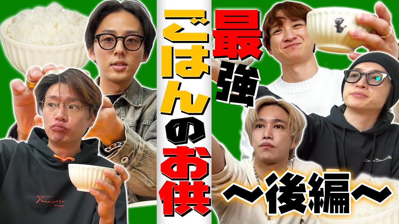 【悲報】正月太り解消はあきらめました。