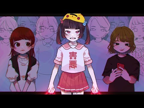 Youtube: I Don’t Care If You Dislike Me / Takayan