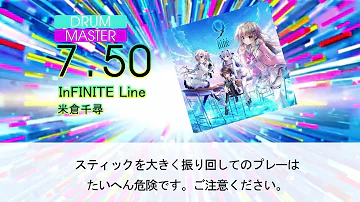 تحميل 9 Nine 新章 Op Infinite Line ゲームサイズ ピアノアレンジ