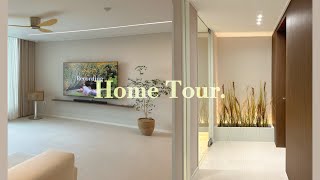 home tour