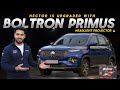 Mg Hector Upgraded with Best Oem Lighting Solution by Moto Ranger Brand🔥