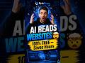 This Free AI Reads Every Website For You 🤯 #shorts