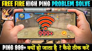 Free Fire High Ping Problem OB54 Update | Ping Problem Kaise Solve Karen | Free Fire 999+ Problem