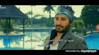 مشهد احمد حلمي في فيلم هبوط اضراري