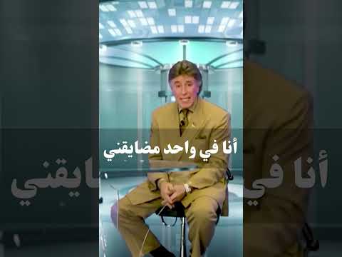 إبراهيم الفقي الإستقالة بسبب شخص يضايقني إبراهيم الفقي اكسبلور Dr 