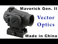 Vector Optics Maverick gen 2 red dot - optyka z AliExpress