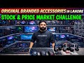 Computer accessory wholesale price | Gaming PC accessory | headphone | keyboard | mouse