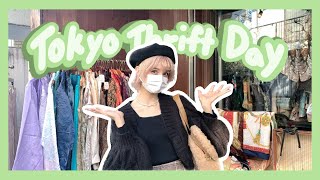 Shimo-Kitazawa Thrift Day in Japan // Spring Day in my Life 🌸