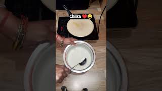 Chawal ka Aata, Maida or  Dudh se Banna Tasty Chilka (Chitwa) # shorts # food