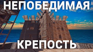 УСТАНОВИЛ НАГРАДУ ЗА РЕЙД НАШЕЙ КРЕПОСТИ В RUST РАСТ