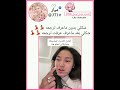 ترجمه الأغنيه مانصح احد Army Viral Bts Shortvideo جيني Blackpink Explore Fyp دويتو 