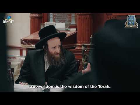 Dedicating ourselves to Torah amid life's distractions - Rabbi Shaul Alter in the city of Bara Park