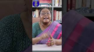 তণমলর বথ মযনজর পলট ক কশল বজপর?