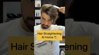 Hair straightening at home  #shortsindia #haircare #hairstraightening #hairstraighteningathome