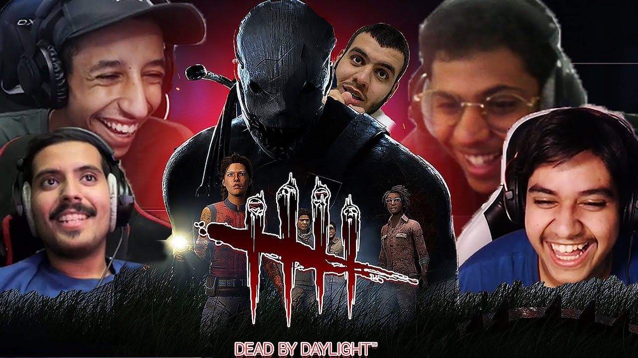 لاتوقققف | Dead By Daylight