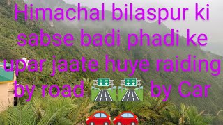 # Himachal bilaspur #nature #travel #vlog #car #phadiwasiofficial #envatoelement #vairalvideo