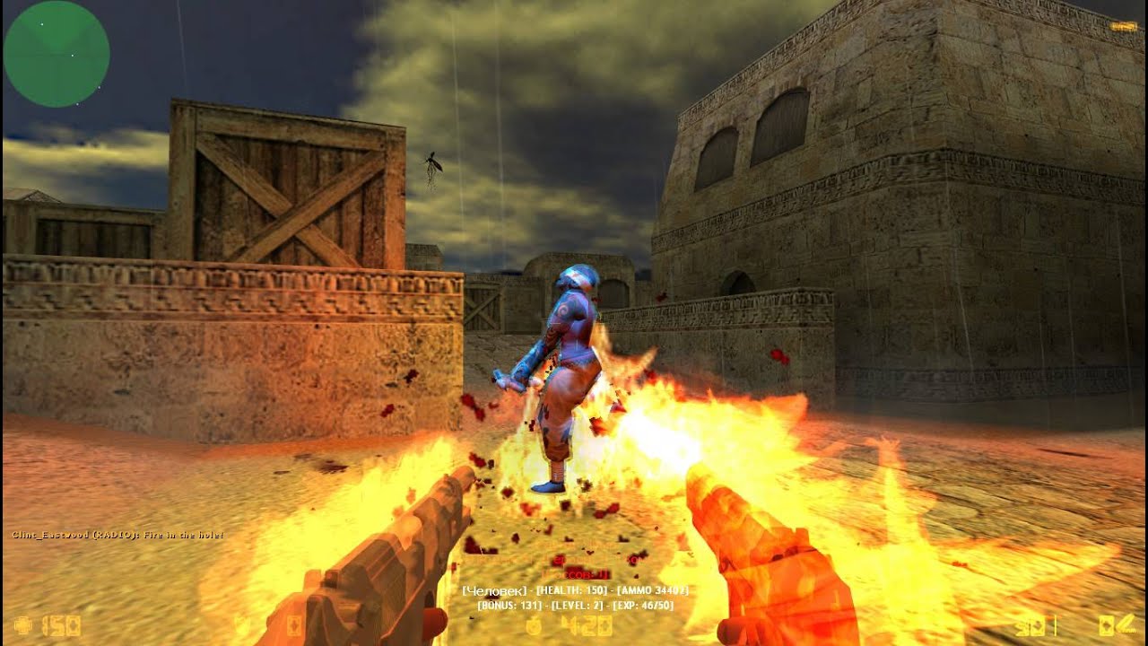 ПЛАГИН №1 cs 1.6