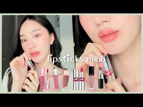 my fav lipsticks รวมลิปที่ใช้แล้วชอบโทนMLBB ของมันต้องมี ᕦ(ò_óˇ)ᕤ🤍🌵 | minniemynl