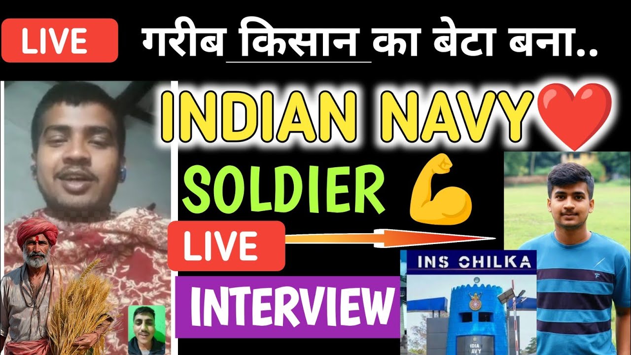 Indian Navy SSR Selected Candidate ❤️🙏 Live Interview on Video Call 💪 Success Story 😍💪
