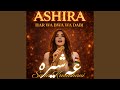 Ashira Har Wa Bwa Wa Dabi عەشیرە 