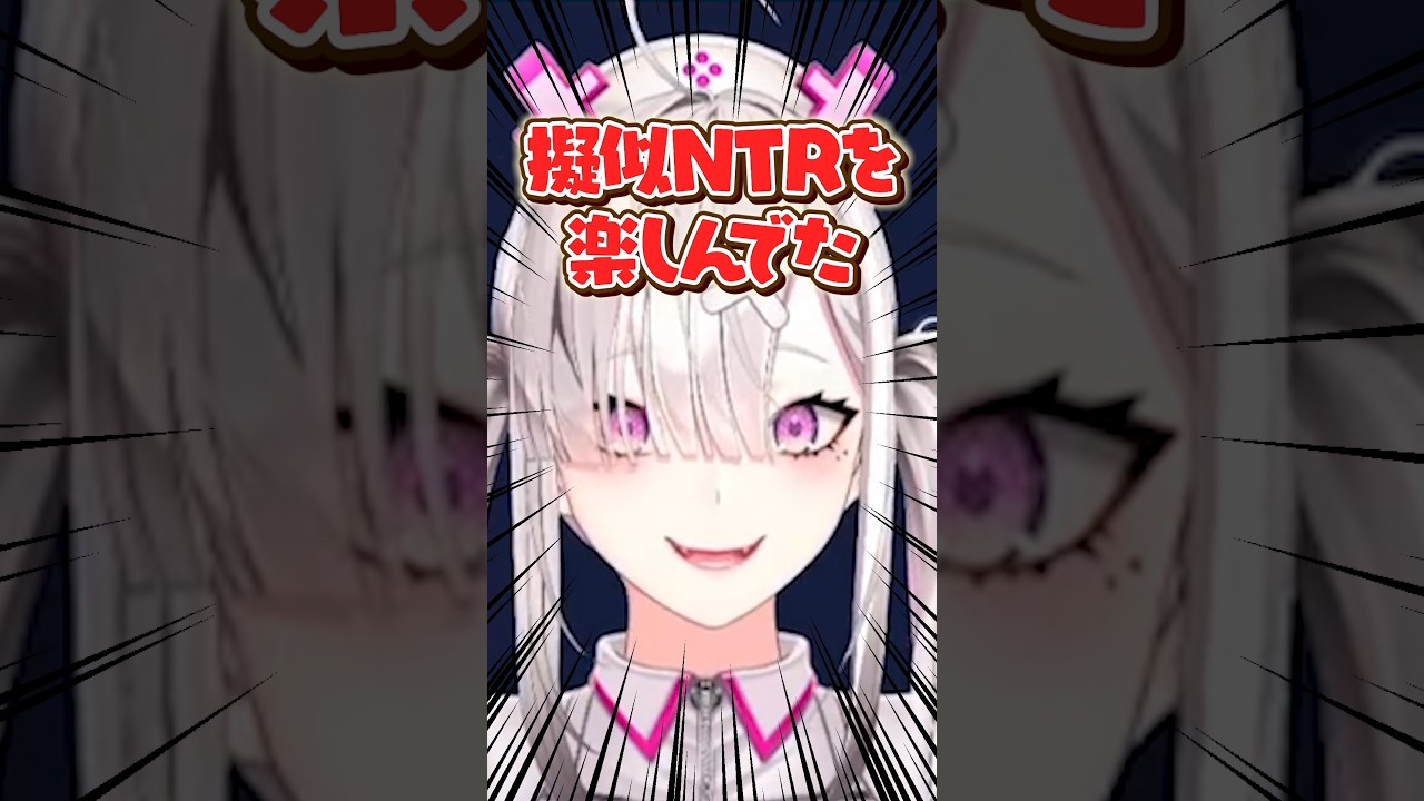 強烈なバイト恋愛話をぶった斬る健屋花那【#Shorts/健屋花那/にじさんじ】