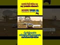 Vigilante 8: 2nd Offense on Emulator - Moon Trekker vs 12 cars - Game Zone ID Short