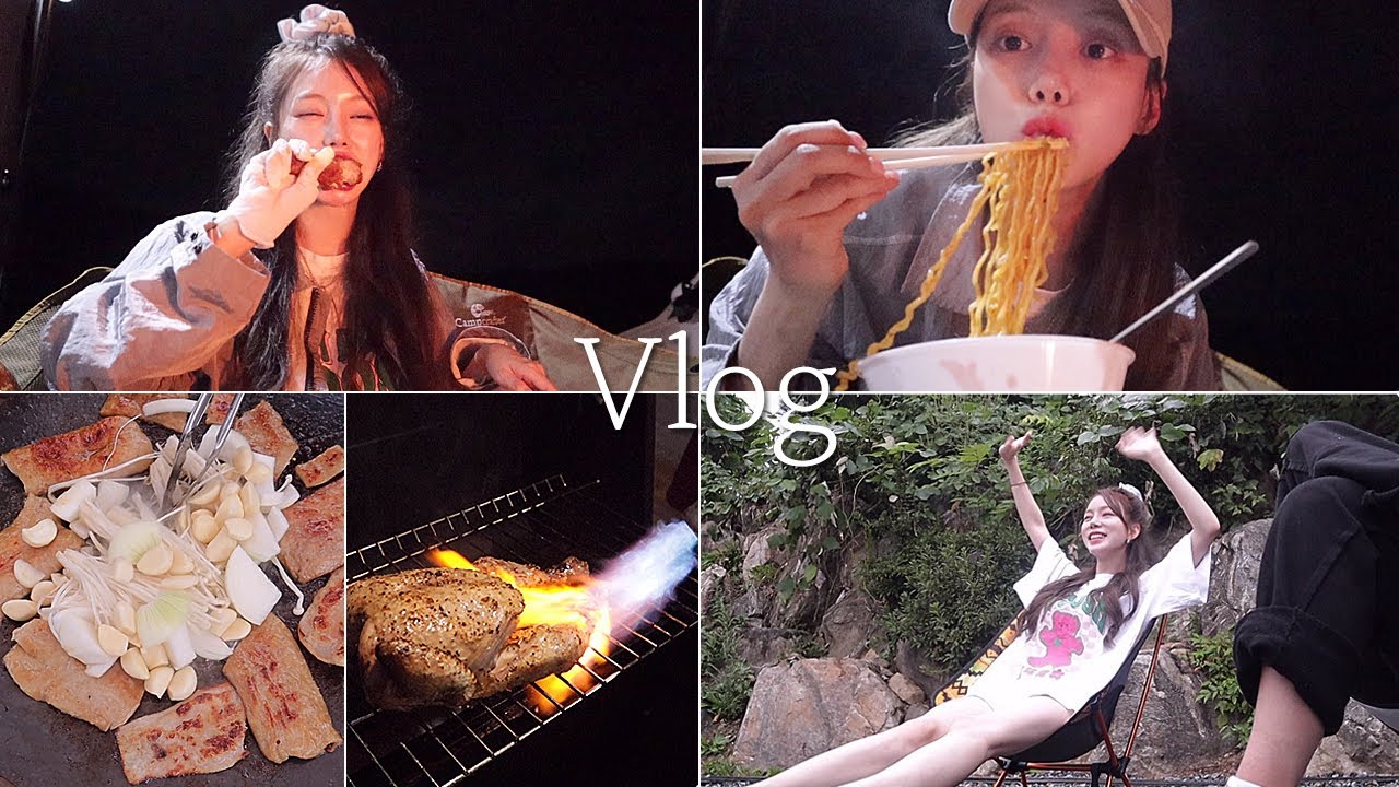 일상 vlog | 라면 덕후의 틈새라면 극한체험 | 별장 놀러가서 6끼 먹기 | 무생채 비빔밥 | 묵은지 삼겹 볶음 | 된장죽 | 아비꼬 치즈 카레 | 통닭 | 소곱창