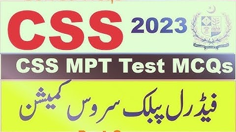 CSS solved MPT Past Paper 2023, General Science and Ability| Urdu | English| General Knowledge part2