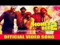 Nummada kochi  honeybee 2 celebrations official promo song  lal