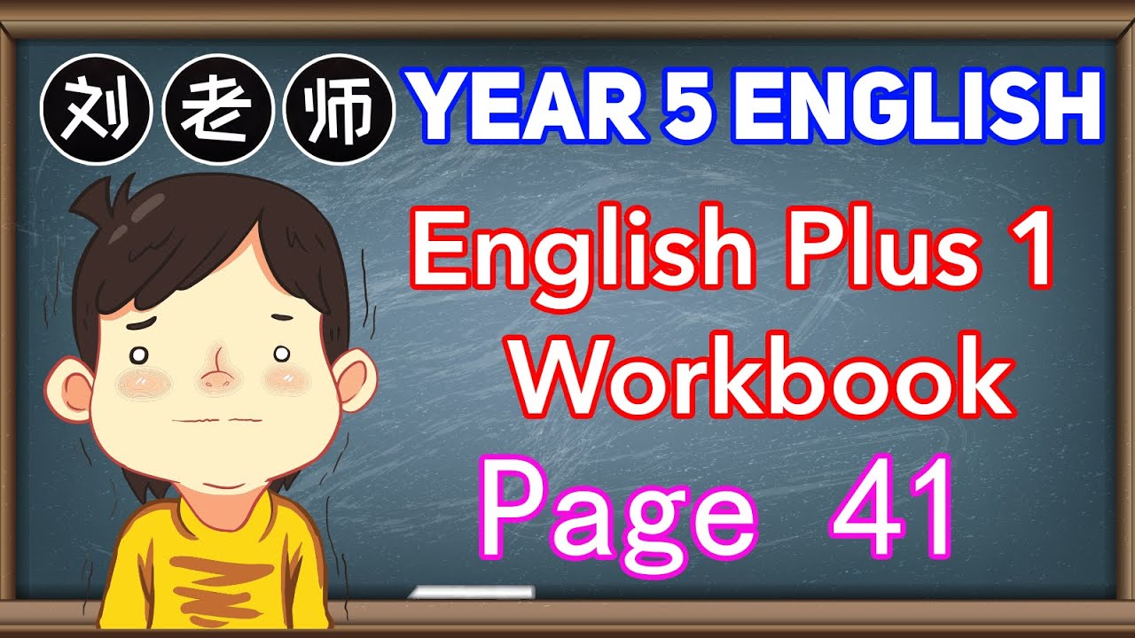 Year 5 English Plus 1 Workbook Answer Page 41🍎Unit 4 Learning world🚀 ...