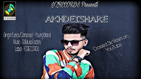 AKH DE ISHARE : YoungStand | Prod. DS Music Factory (Lyrical Video) Latest Punjabi Songs | YZRECORDS