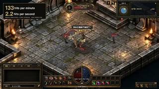 Old-School Knight on Haste + Bravery Potions: 133 Hits per Minute vs a Lv40 Boss | Whisper Isle screenshot 2