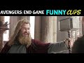 Avengers: End Game Funny Clips in Hindi #2