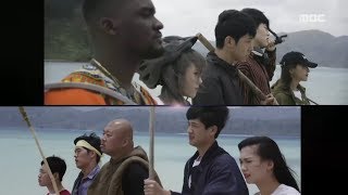 두니아~처음 만난 세계 Concept Teaser #2