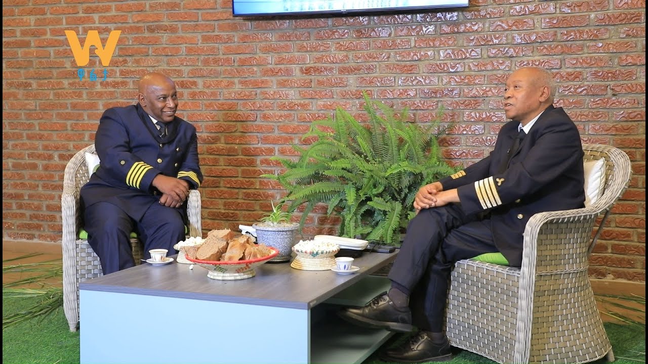 በኢትዮጵያ የባሕር ትራንስፖርትና ሎጅስቲክስ ከ30 ዓመታት በላይ በአገልግሎት ላይ ያሉት ባሕረኞች