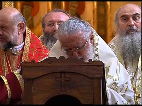 შსს-ს საგანგებო სიტუაციების მართვის დეპარტამენტი პატრიარქმა დალოცა