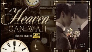 Heaven Can Wait Premiers 12.1 New Jikook Fic