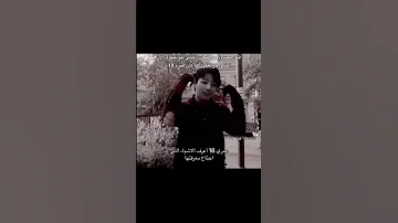 الكل مصدوم من كلمات اغاني جونغكوك الان كلمات اغاني جونغكوك لما كان عمره 18 Bts Srt Jungkook 