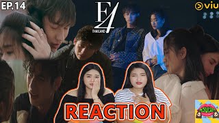 Reaction [EP.14] F4 Thailand : หัวใจรักสี่ดวงดาว Boys Over Flowers | คลับเม้าท์