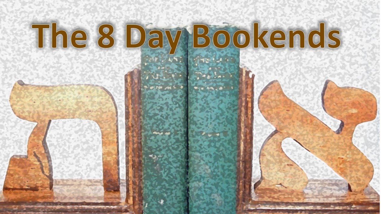 The 8 Day Bookends YouTube