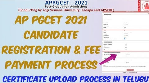 APPGCET 2021 Candidate Registration&Online Fee Payment process in Telugu//certificate upload process