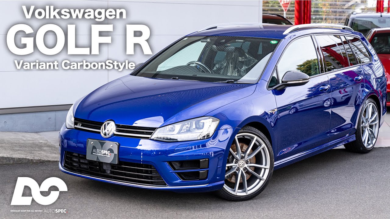 Limited to 70 units] Test drive the Golf R Variant CarbonStyle! A