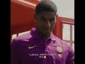 انت في برشلونة داني اولمو فيسكا بارسا راشفورد رافينيا فيرمينو لامين يامال بيدري اوساسونا انت في برشلونة داني اولمو فيسكا بارسا راشفورد رافينيا فيرمينو لامين يامال بيدري اوساسونا