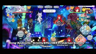 Gravity Effect by zyukucho(B5 Prismsriver Sisters Theme)