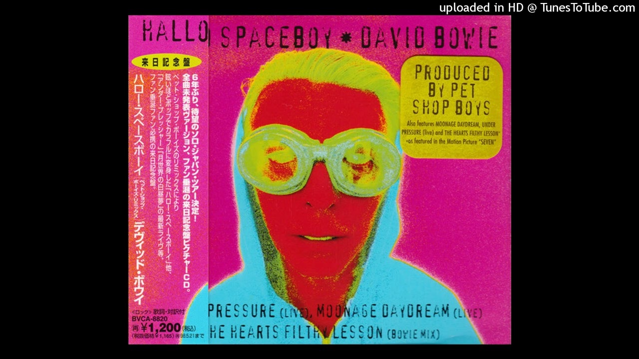 David Bowie Hallo Spaceboy Boys Vauk) 12 INCH (Remixes Ball Shop